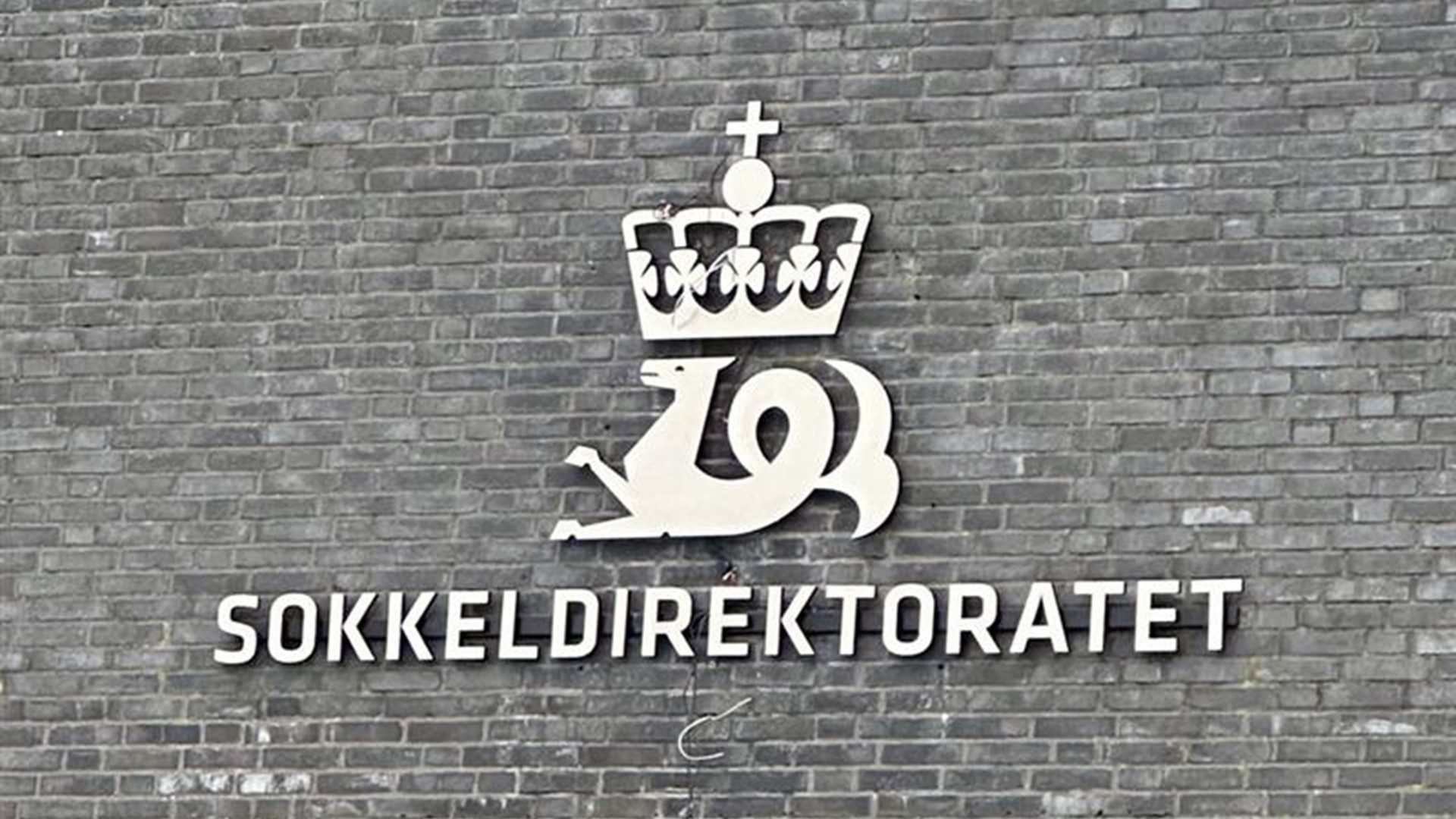 Sokkeldirektoratet har i dag fått nytt skilt.