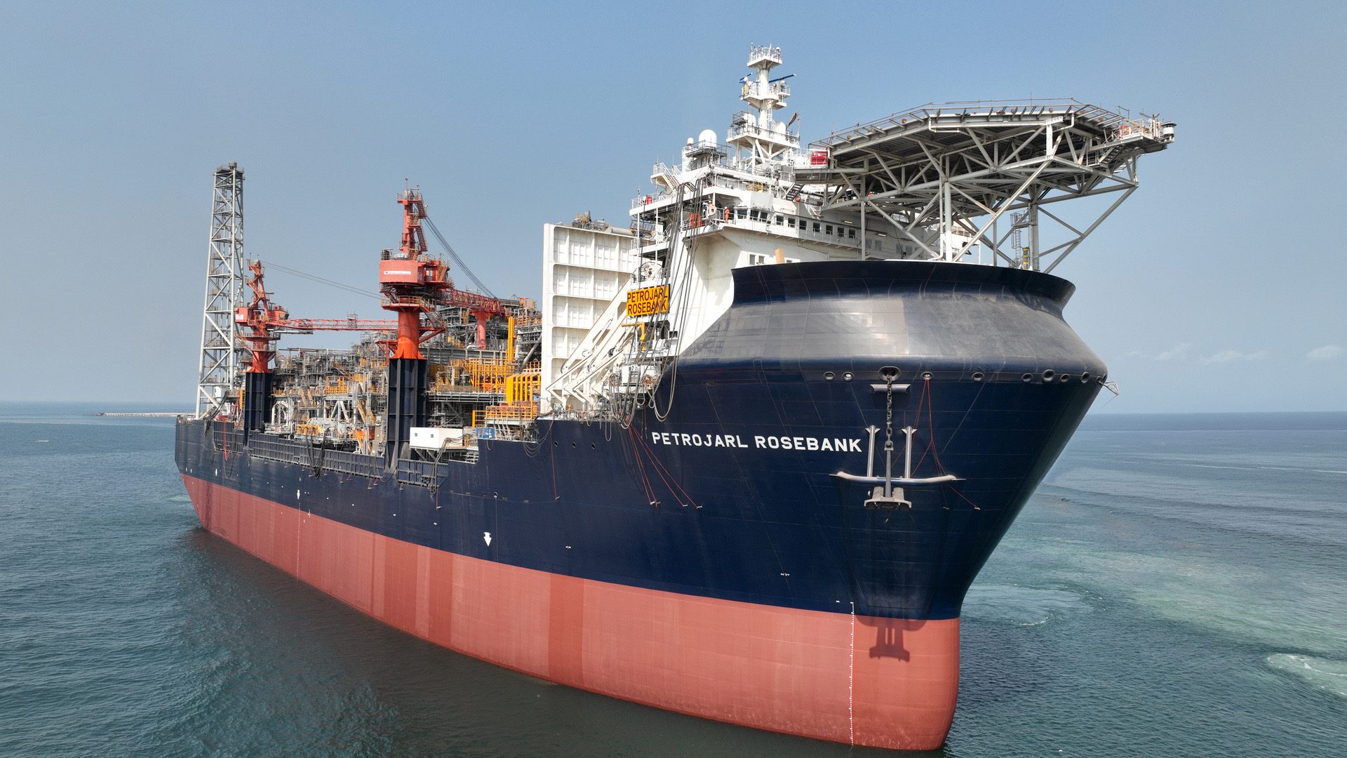 Petrojarl Rosebank. Foto: CCB